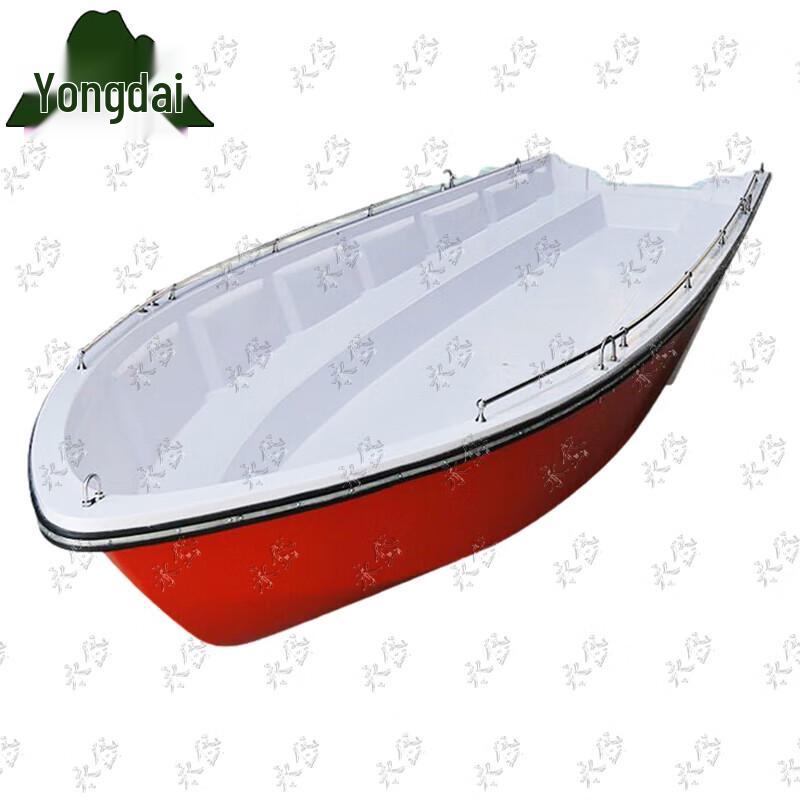 

Yongdai Fiberglass Emergency Rescue Boat