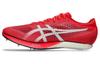 Sapatos unissex – Ténis
