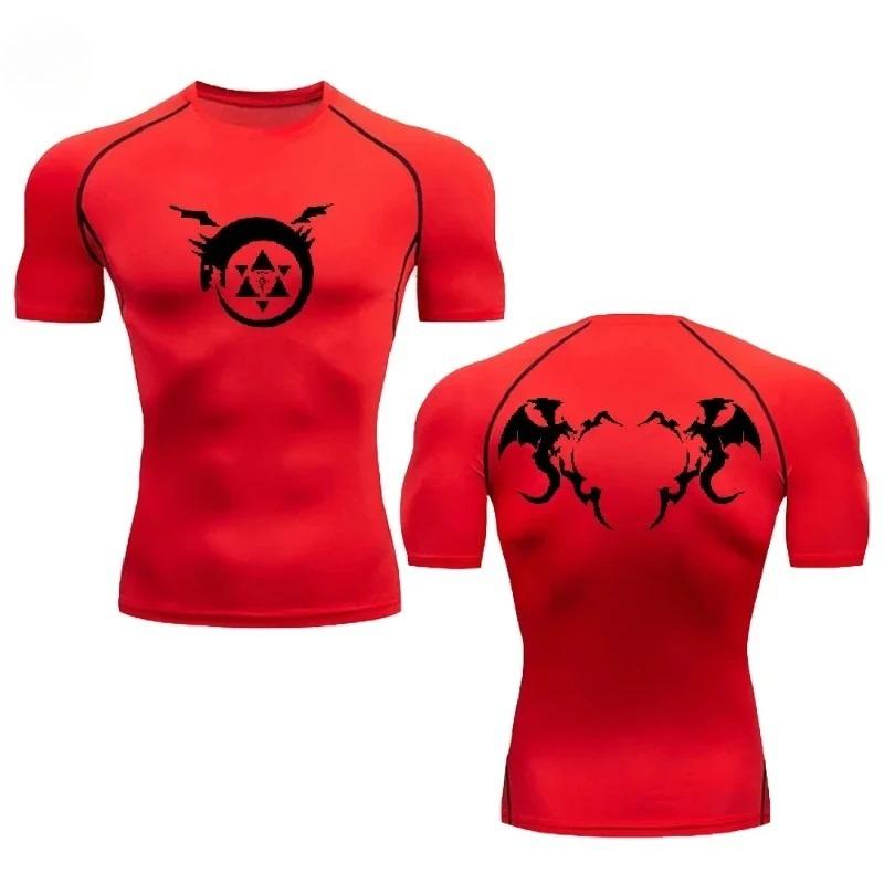 Trendy Sports Fitness Tops Tight Compression Men's Summer Gym Ultra-Light Fitness Fashion Quick-drying Breathable T-shirt Breathable Slim Fit