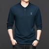 Men's Trendy Warm Hoodie for Spring & Autumn - Stylish Long-Sleeved T-shirt for Young & Middle-Aged Dads