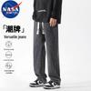 NASA MARVEL Men's Retro Straight Leg Jeans