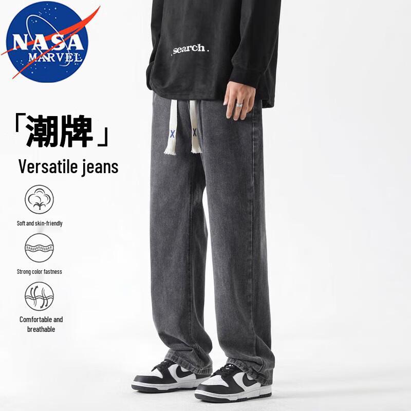 NASA MARVEL Men's Retro Straight Leg Jeans