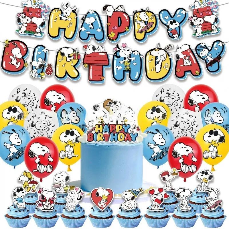 Snoopys Happy Birthday Party Decorations Dog Banner Flag Latex Balloons Animty Supplies Cute Toy Gifts