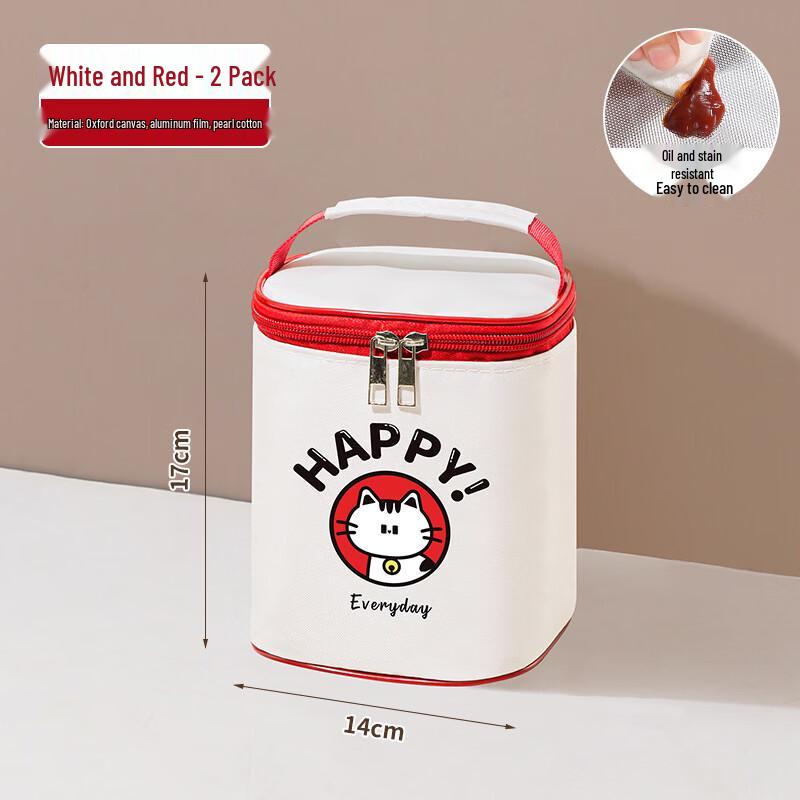 Термосумка-ланчбокс с котенком