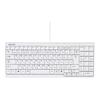 BUFFALO USB Connection Wired Slim Keyboard White BSKBU14WH