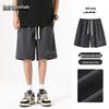 Men's Designed Loose-Fit Bermuda Sweat Shorts