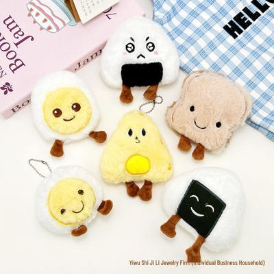 Cute Cartoon Cheese Toast Plush Pendant & Egg Doll Brooch for DIY Clothing, Shoes, and Socks Accessories.
