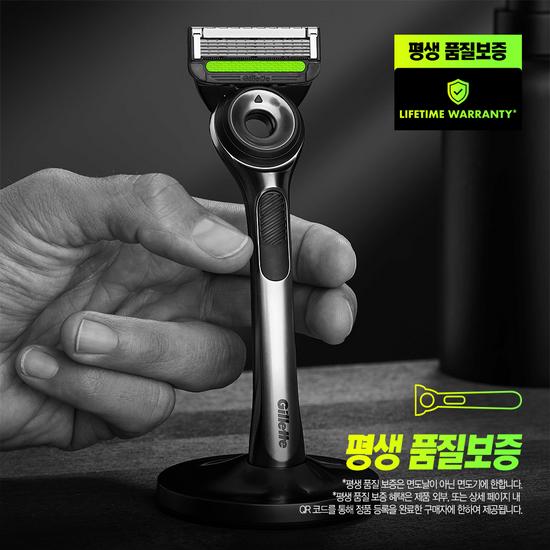 Gillette Labs Deep Cleansing Bar 4-blade