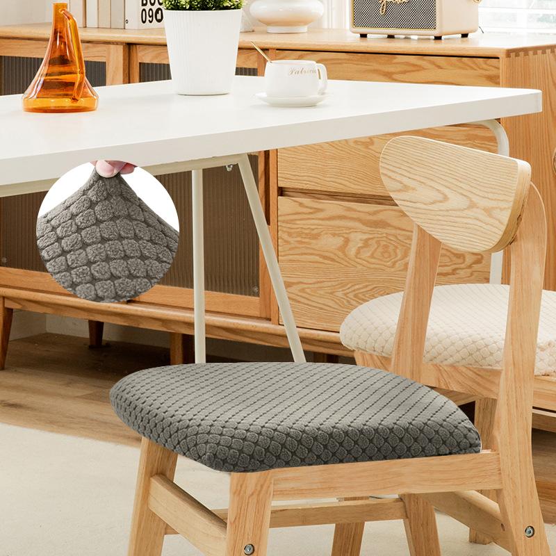 

1 шт. Съемный чехол для сиденья стула для столовой, жаккардовый эластичный чехол для сиденья стула, чехол для стульев для кухни и столовой 1 Piece