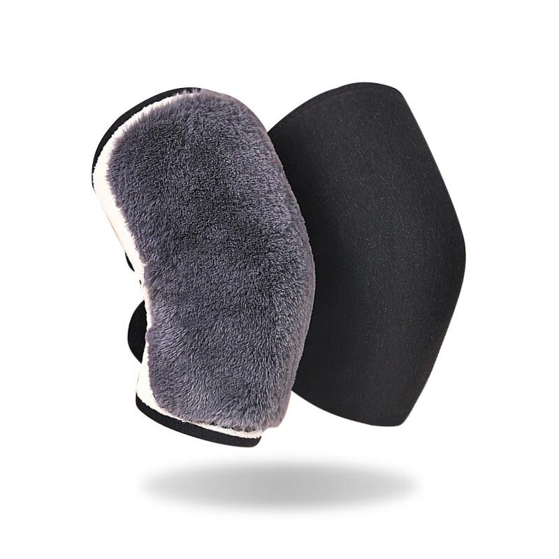 Chi Wang AIRBAILING Warm Lambswool & Rabbit Fur Knee Protector