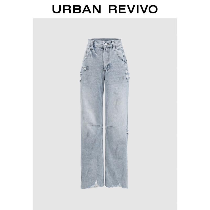 

UR Women s Light Blue Distressed Ripped Jeans 26