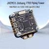 JHEMCU F722 3-6S FPV Drone Flight Controller & ESC Stack