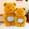 Teddy Butter Bear Plush Toy - Cute, Sleepy Bear Doll for Girls, Ideal Graduation Gift