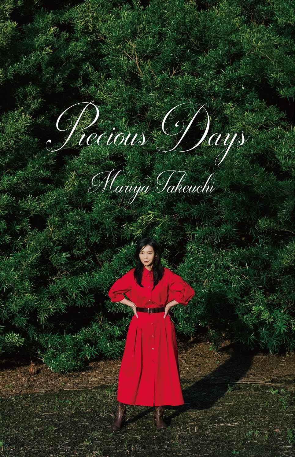 

Precious Days Mariya Takeuchi tape Limited - [Cassette / production]