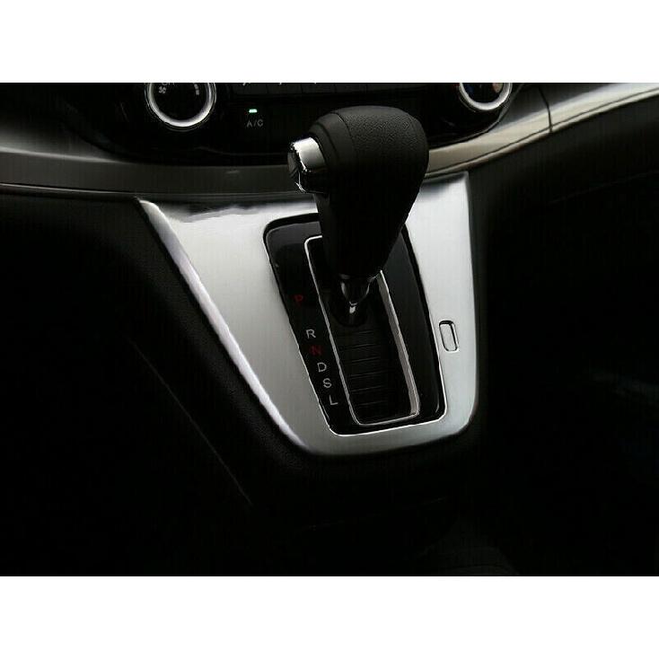 For Honda CRV CR-V 2012-2016 Matte Silver Central Console Gear Shift Cover Trim