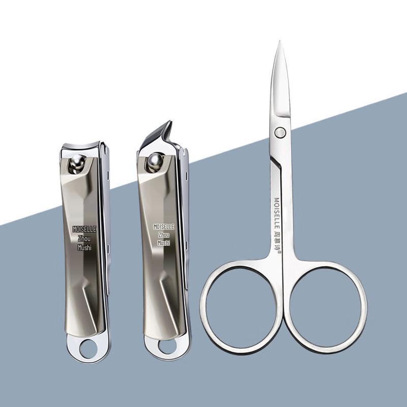Zhou Mushi 3-Piece Nail Clipper Set