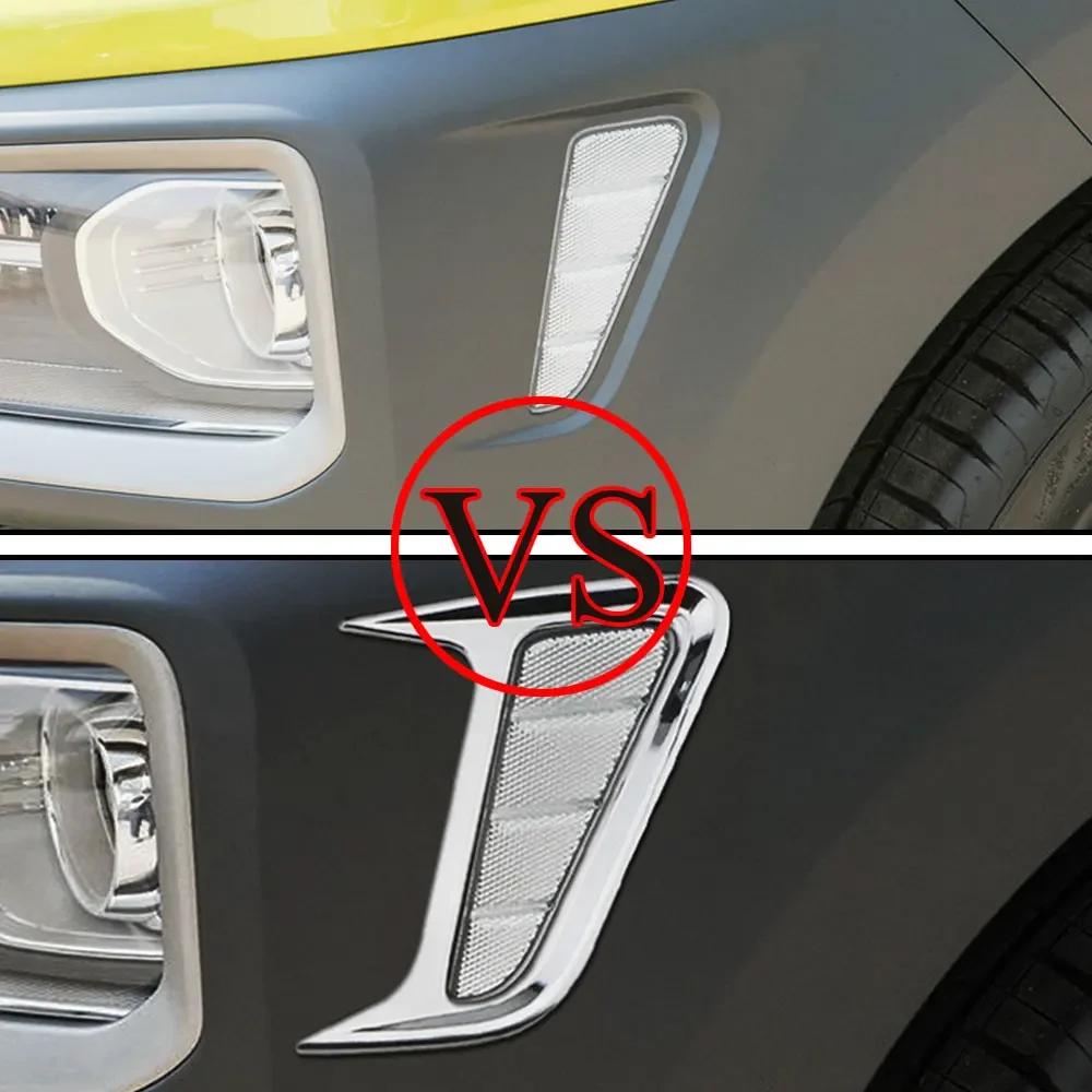 For Hyundai Kona 2017 2018 2019 2020 Turn Light Side Lamp Frame Cover 2Pcs Decoration Sticker Trim Accessories