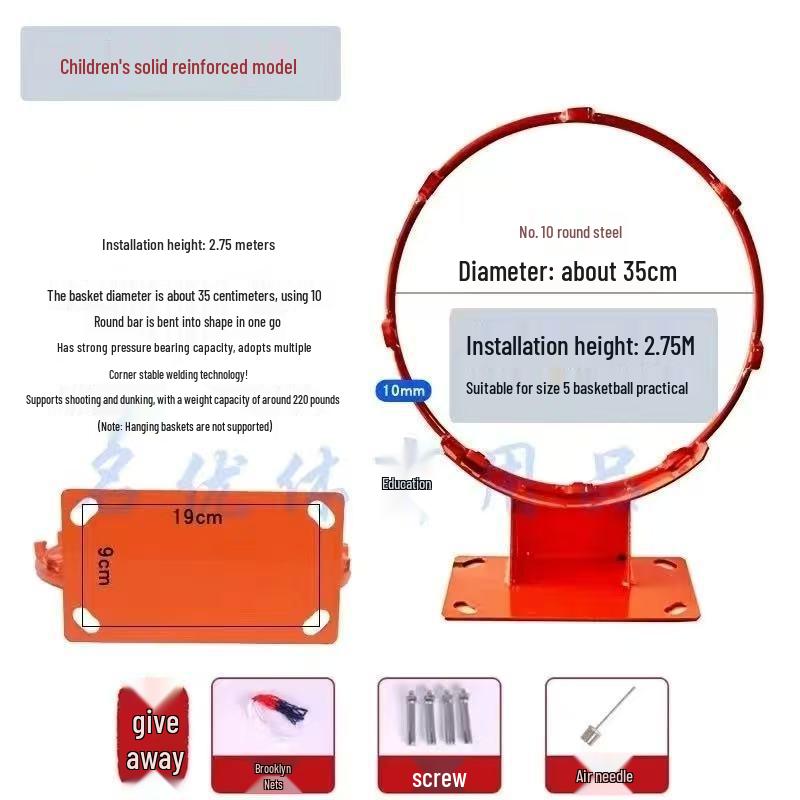 Coș de baschet de exterior montat pe perete W2V pentru adulți și copii - Utilizare în interior/exterior cu coș suplimentar