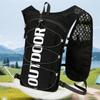 Trägertop Fahrradtasche für Männer und Frauen, Marathon Laufrucksack, Outdoor Sport Wasserbeutel