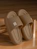 Unisex Non-slip Silent Summer Slippers for Indoor & Outdoor Use