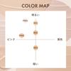 ORBIS ORBIS You Color Skin Care Mask Foundation Natural 03 25mL (No Puff) SPF20 PA++
