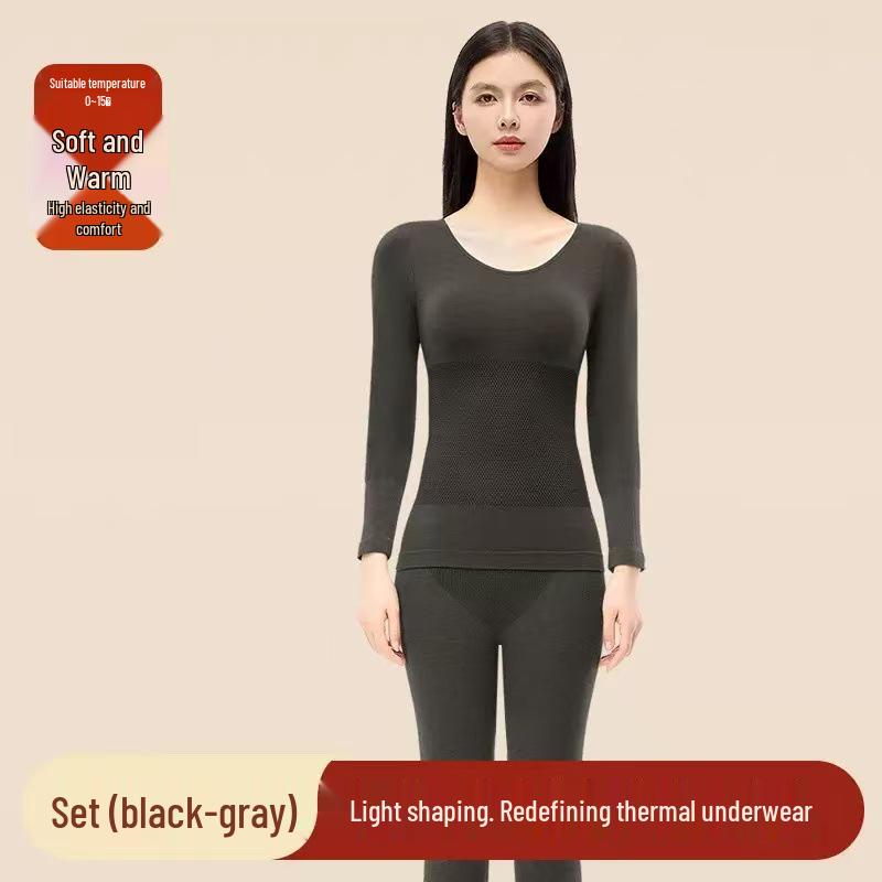 Women's Seamless Body Shaping Thermal Underwear Set - Slimming, Hip Lifting, Abdomen Flattening, Thin Autumn Clothes & Trousers