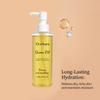 OCEAURA moisturizing body oil, refreshing and easily absorbed, softening and delicate skin with a hydrated glow