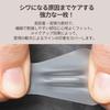 MARSHIQUE Wrinkle Repair Brow Care 55 Facial Hyaluronic Acid and Collagen Moisturizing Korean Cosmetics Nasolabial Patches, Sheets, Skincare, Formula,