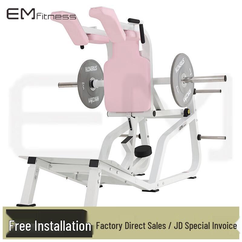Yimai Women s Hack Squat Machine
