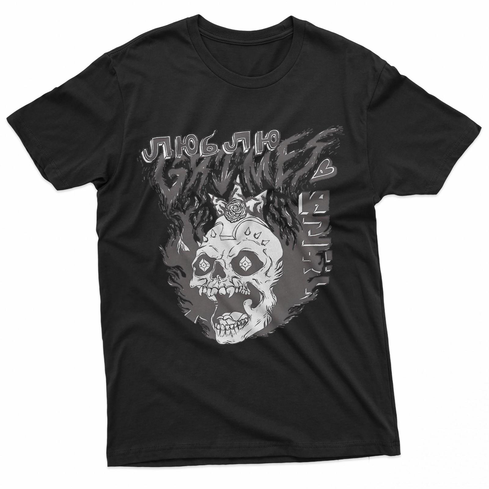Rebel Rose Skull Art T-Shirt S