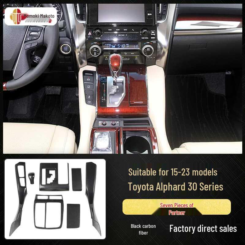 Carbon Fiber Interior Stickers for 15-23 Alphard Vellfire 30 Series, Scratch-Resistant