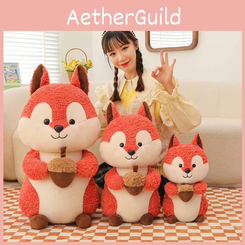 Plush Cartoon Squirrel Toy Cute Stuffed Animal Dolls Decorations Gifts Kids