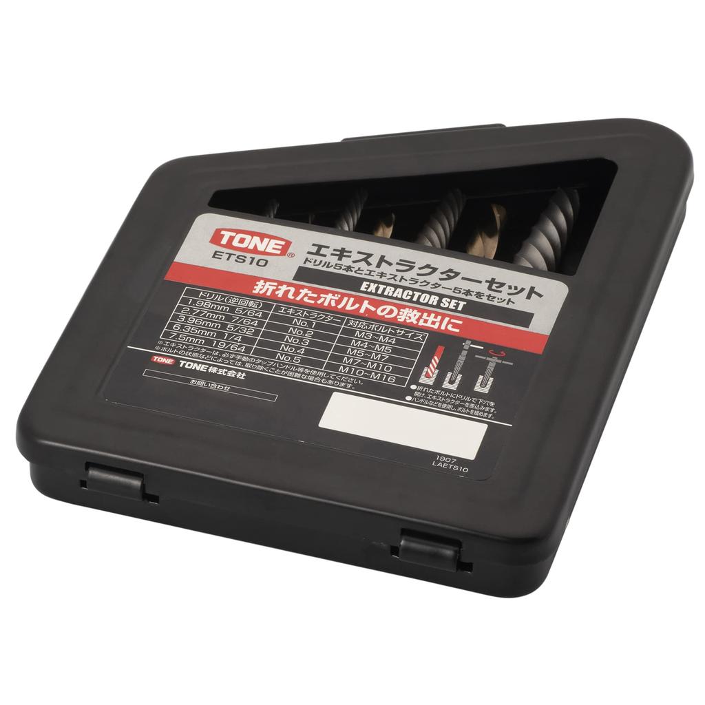 TONE Extractor Set ETS10 (10-piece set)