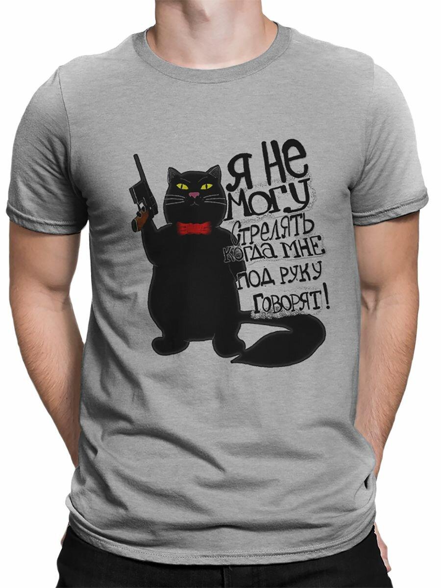 

Anton Lisin Prayer T-shirt 4XL