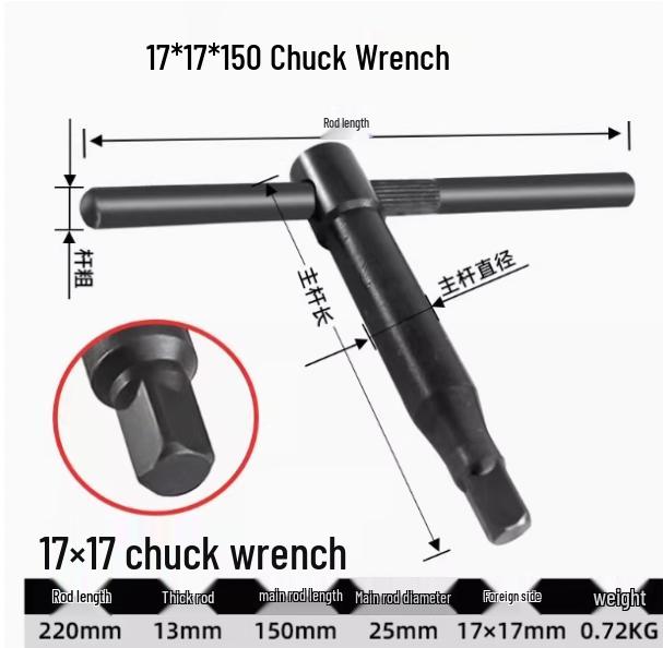 Vertical Lathe Chuck Wrench Key & Square Tool Holder - Extended Hardened (Sizes: 8, 10, 12, 13, 14, 17, 19)