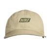 Nike Club Unstructured Flat Bill Outdoor Cap Casual FQ3275-276