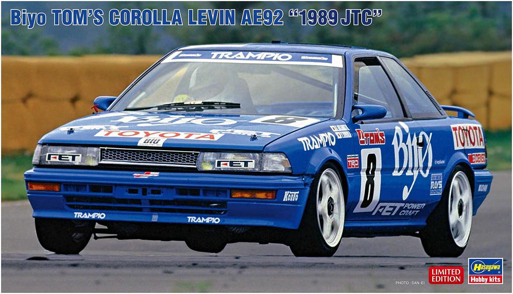 Hasegawa scale Bayo Corolla Levin AE92 1989 JTC Plastic Model Kit 20579 1/24 Tom's