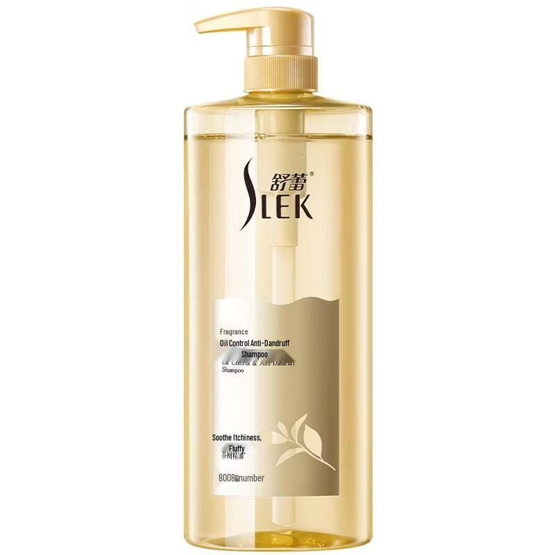 

Shu Lei Fang Yun Anti-Dandruff & Oil Control Shampoo