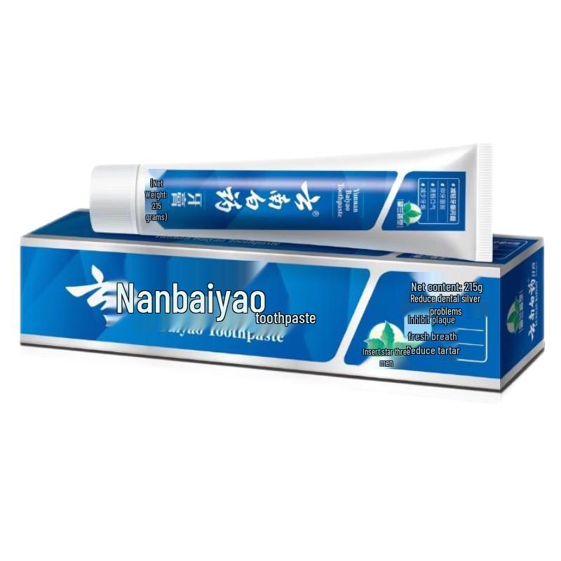 Yunnan Baiyao Spearmint Toothpaste (2 X 215g)