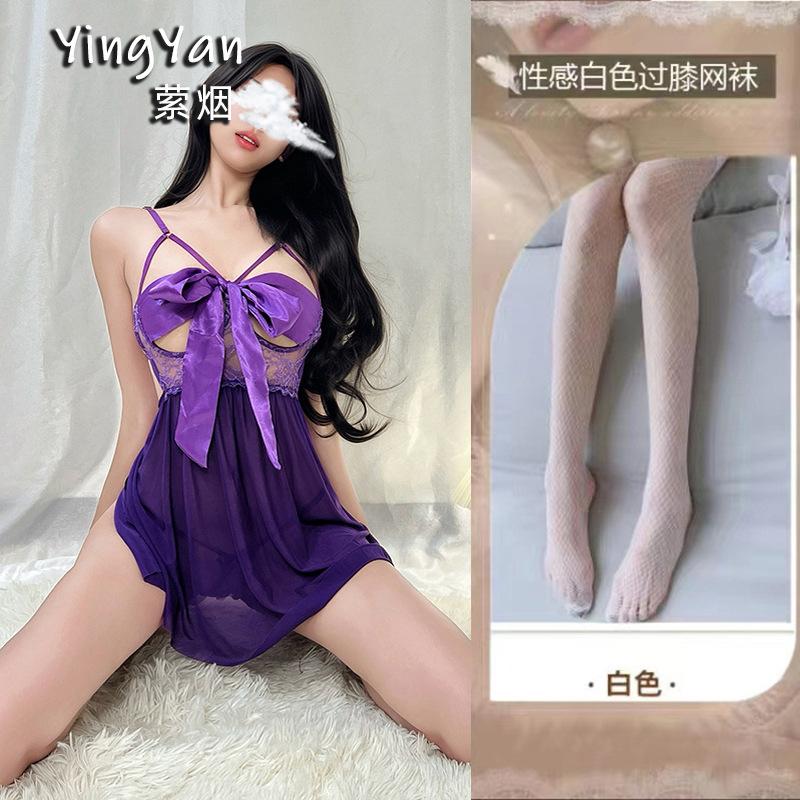 Sexy underwear lace sensual seductive pajamas loungewear sexy steel tray small breasts gather girls sexual fun clothes