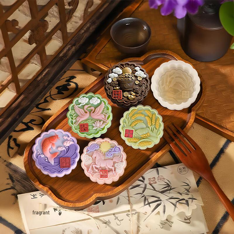

Kids DIY No-Bake Mooncake Silicone Molds - Idiom Series