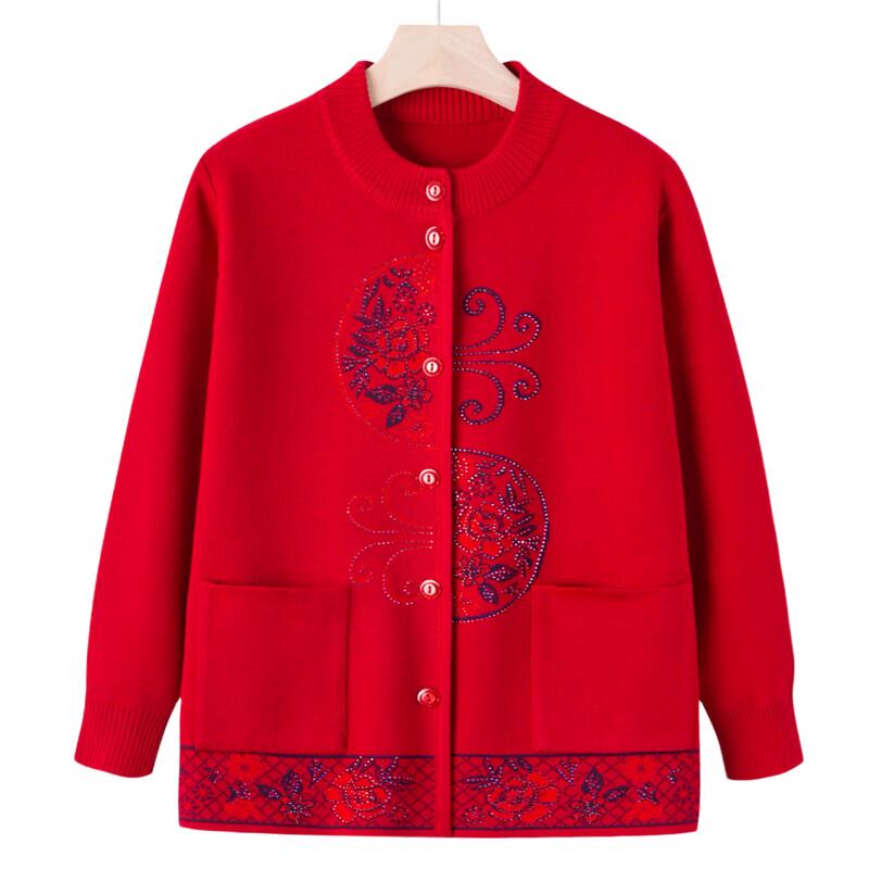 Yalu Damen Herbst Rundhals Strickjacke für Ältere