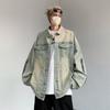 Men's Spring and Autumn American High Street Washed Distressed Denim Jacket Men's Zipper Design Ruffian Handsome Loose Vintage Jacket