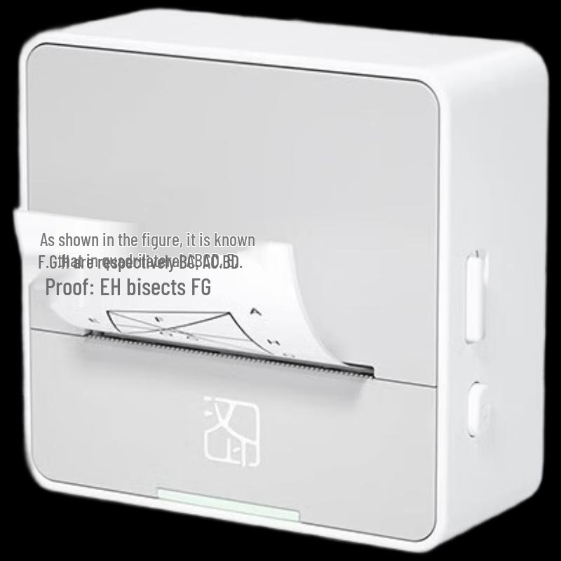 Hanyin S2 Portable Thermal Printer
