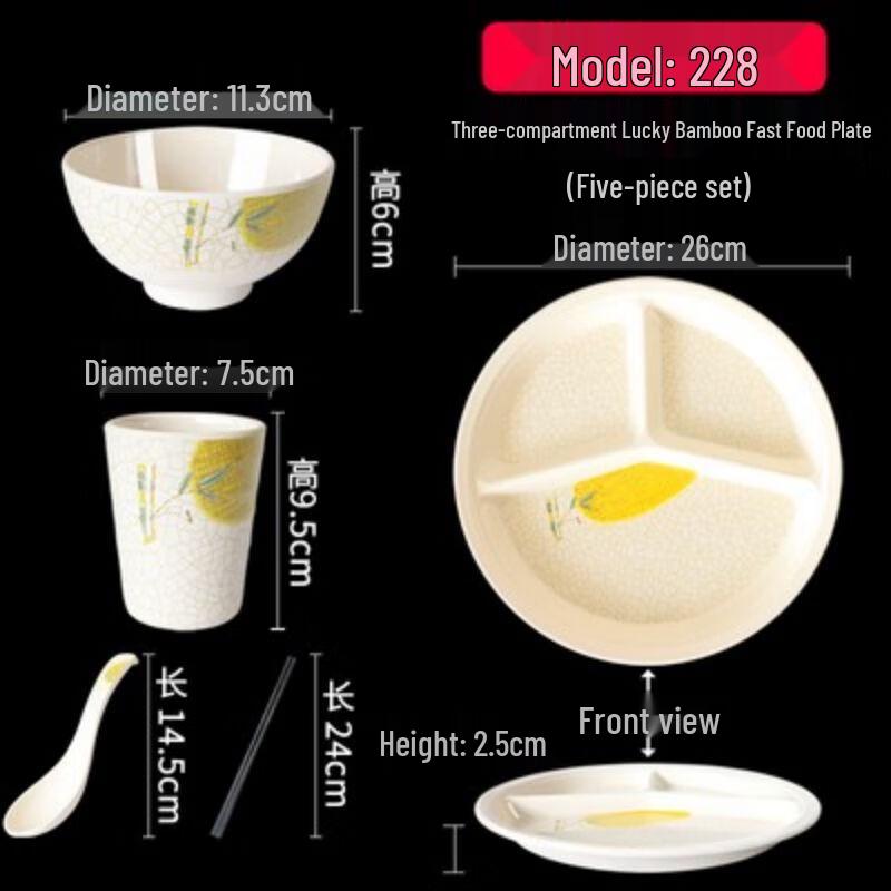 Qianxing Melamine Partitioned Meal Tray for Canteens