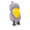 Hyack Shoebill Plush Toy - Bird Goods - Shoebill Goods - Huggable Pillow - Cute Animal (35cm) [Parallel Import]