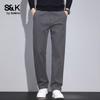 Baleno S&K Series Men's Straight-Leg Business Casual Pants