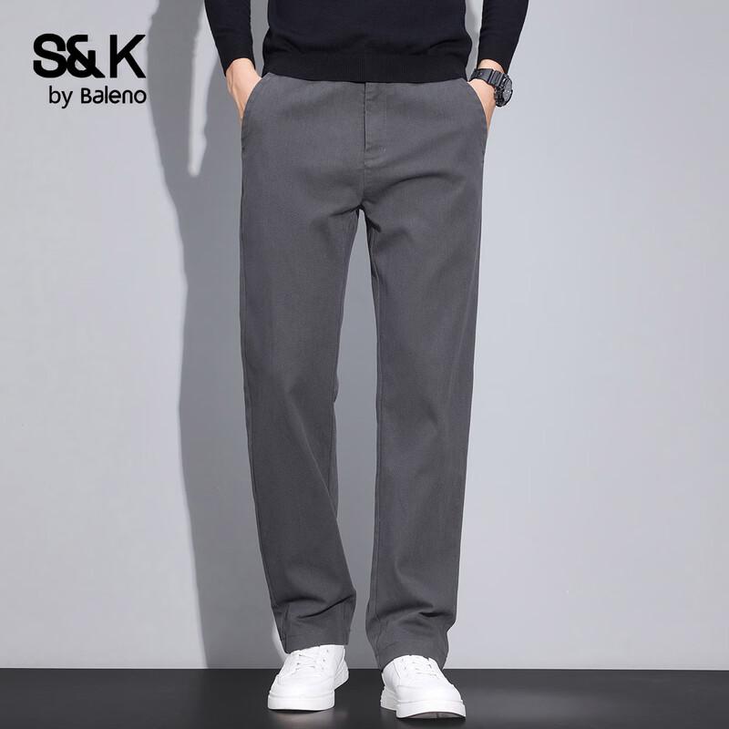 Baleno S&K Series Men's Straight-Leg Business Casual Pants