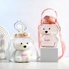 Internet Celebrity Bear Water Cup Summer High Value Large Capacity Bear Belly Cup Strap Portable 1000ml Straw Cup