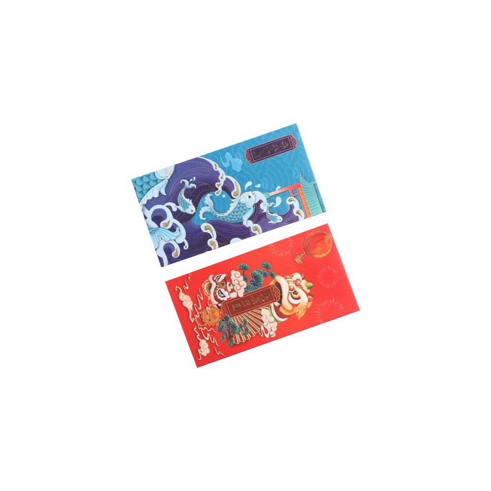 Lucky Money Blessing Crane Hot-Stamping Bless Pocket Red Pocket Red Envelope Chinese New Year